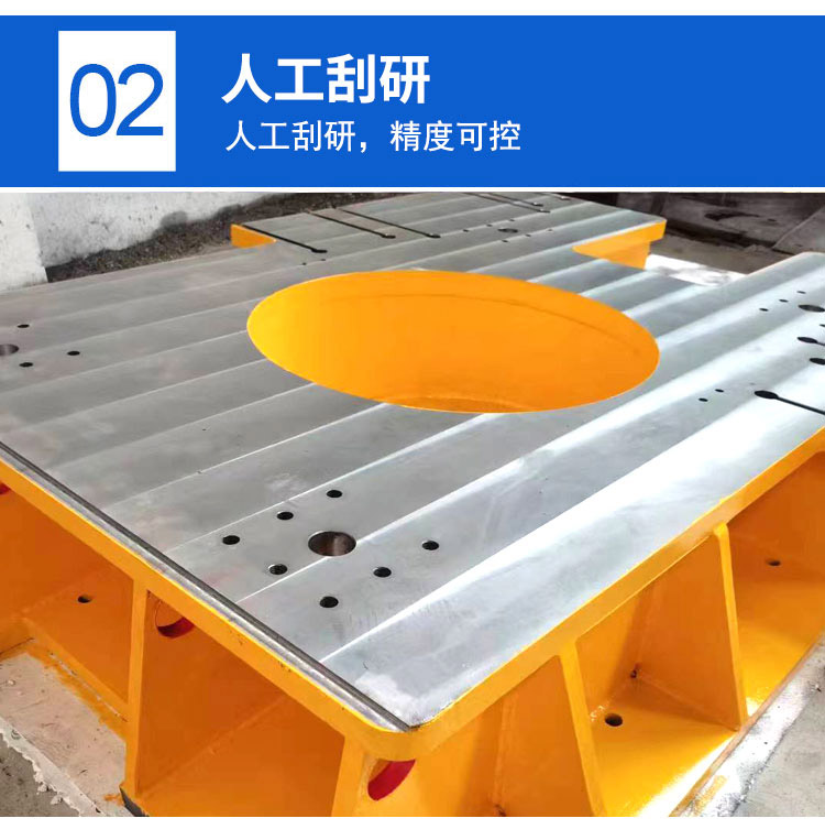 鑄鐵床身工作臺，異型鑄鐵件