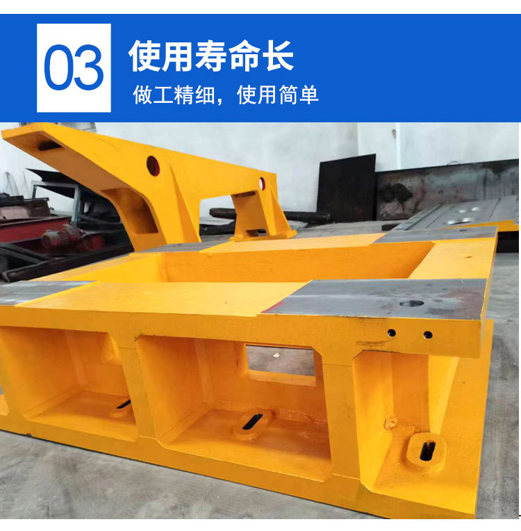 鑄鐵床身工作臺，異型鑄鐵件
